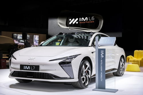 上汽集團(tuán)高端電動(dòng)品牌開啟海外新征程，加速全球汽車市場(chǎng)布局