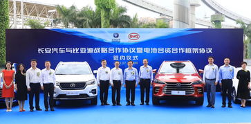 長(zhǎng)安新CS55藍(lán)動(dòng)版9月10日上市，官圖首度曝光