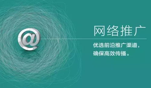 互聯網營銷時代 酒香也怕巷子深，如何借力網絡打開銷售新局